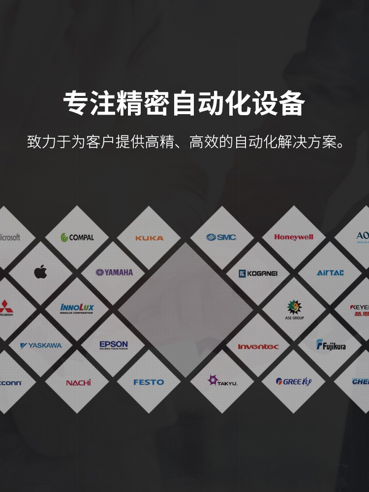 德镌